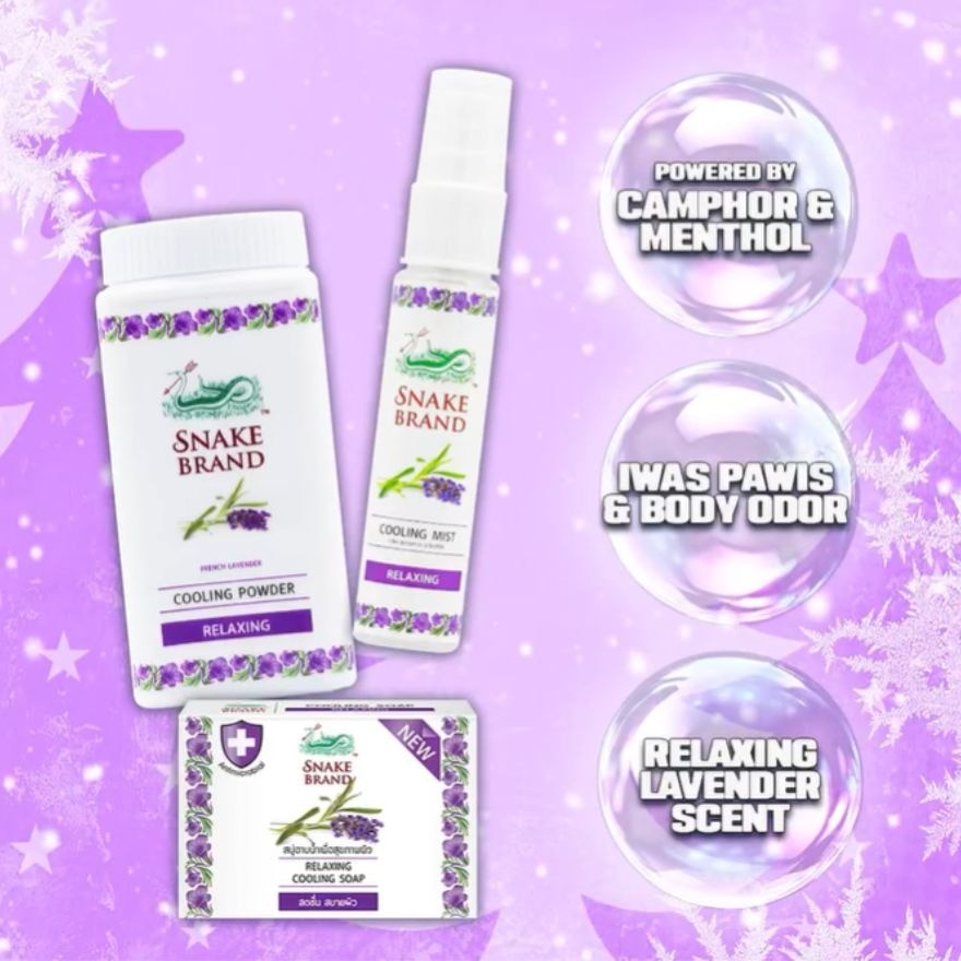 SNAKE BRAND Coolmado Pack