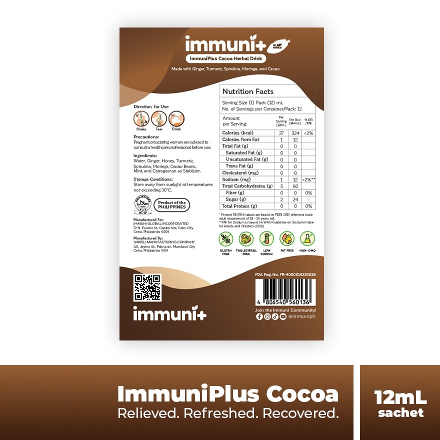 IMMUNIPLUS Cocoa Herbal Drink 12ml image