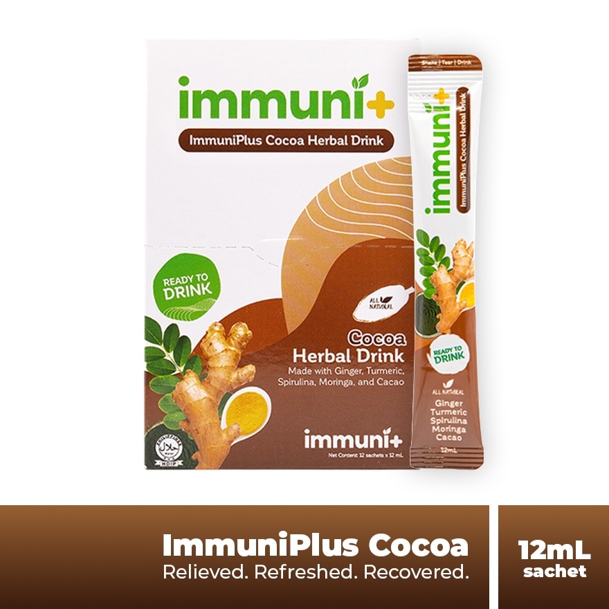 IMMUNIPLUS Cocoa Herbal Drink 12ml image