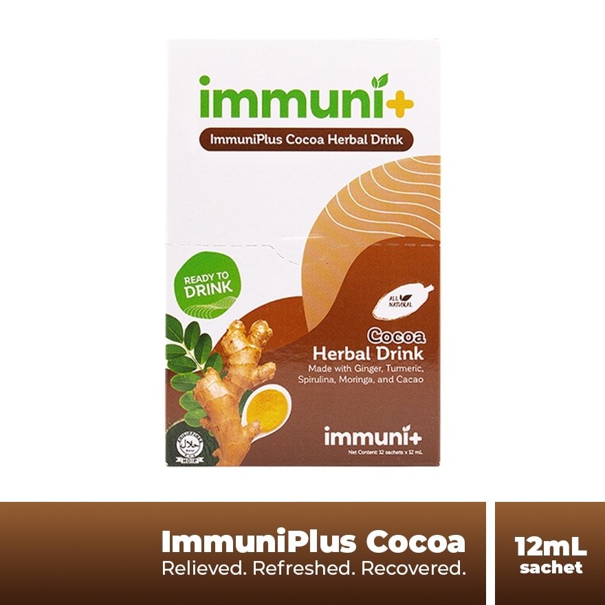 IMMUNIPLUS Cocoa Herbal Drink 12ml image