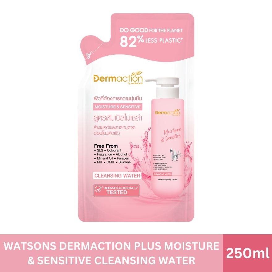 WATSONS Dermaction Plus Moisture and Sensitive Cleansing Water 250ml image