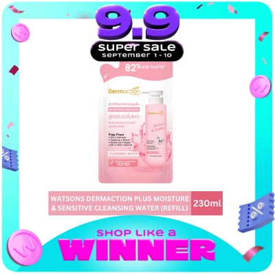DAP BY WATSONS - WATSONS Dermaction Plus Moisture & Sensitive&nbsp;Cleansing&nbsp;Water Refill 230ml image