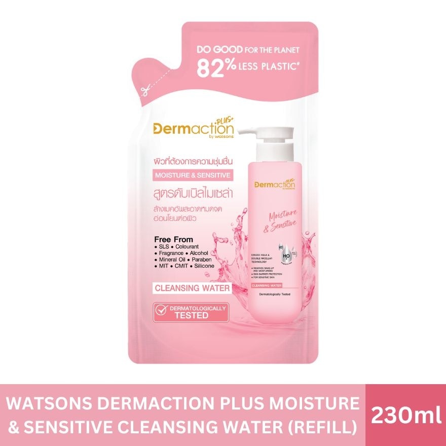 WATSONS Dermaction Plus Moisture & Sensitive Cleansing Water Refill 230ml
