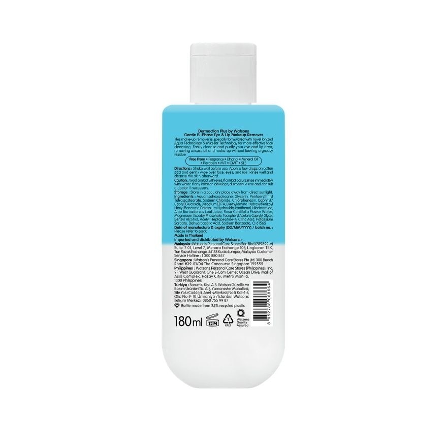 WATSONS Dermaction Plus Gentle Bi-Phase Eye & Lip Makeup Remover 180ml