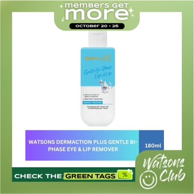 DAP BY WATSONS WATSONS Dermaction Plus Gentle Bi Phase Eye & Lip Makeup Remover 180ml image