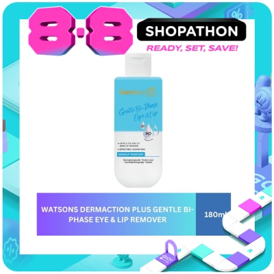 DAP BY WATSONS - WATSONS Dermaction Plus Gentle Bi-Phase Eye & Lip Makeup Remover 180ml image