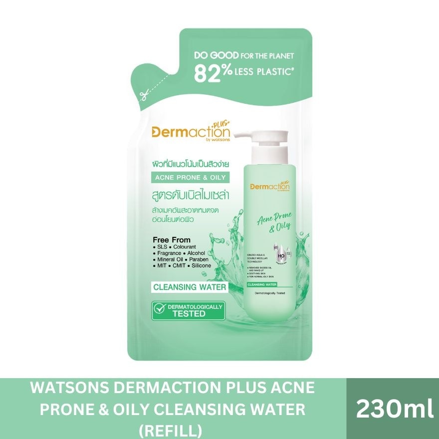WATSONS Dermaction Plus Acne Prone & Oily Cleansing Water Refill 230ml