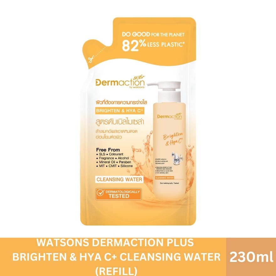 WATSONS Dermaction Plus Brighten & HYA C+ Cleansing Water Refill 230ml