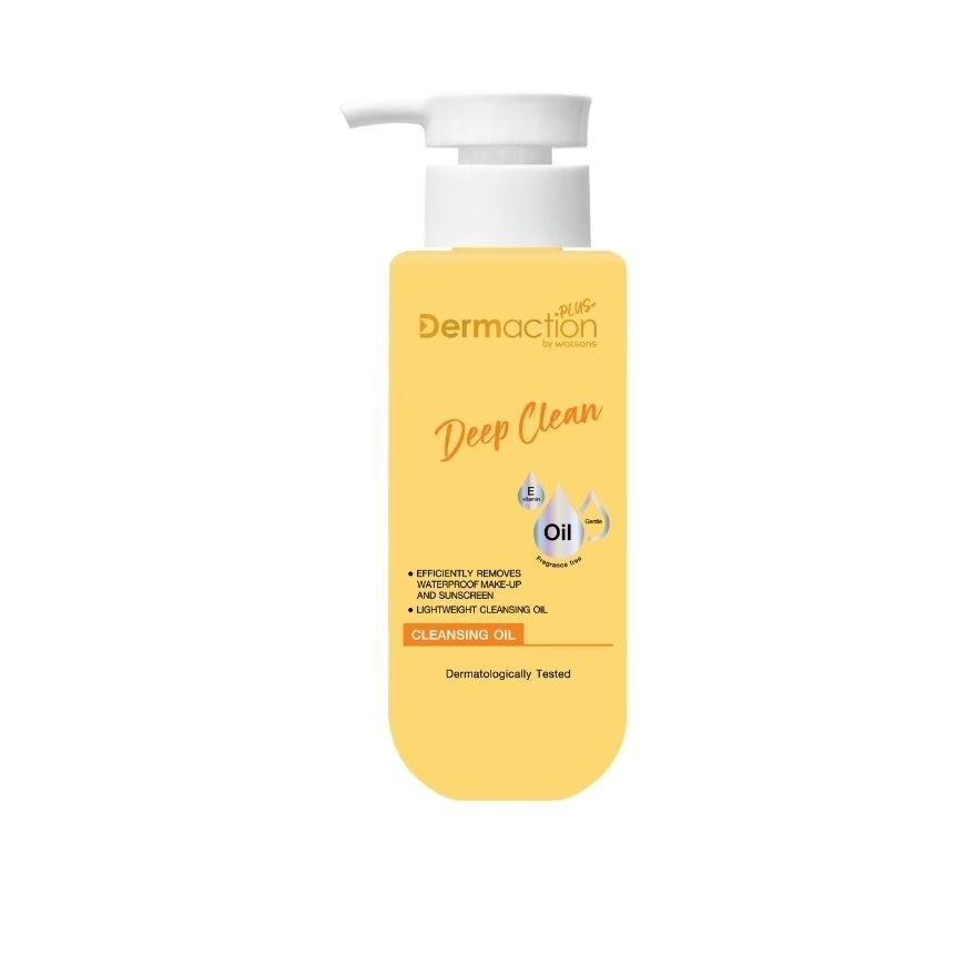 WATSONS Dermaction Plus Deep Clean Cleansing Oil 180ml