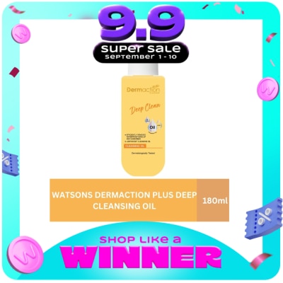 DAP BY WATSONS - WATSONS Dermaction Plus Deep Clean&nbsp;Cleansing&nbsp;Oil 180ml image