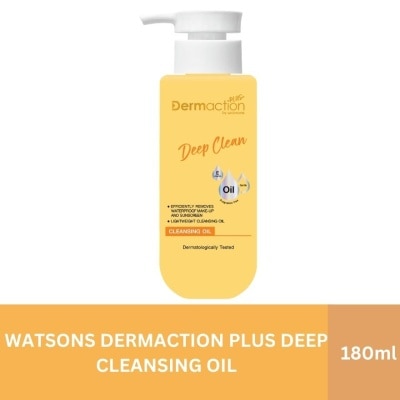 DAP BY WATSONS - WATSONS Dermaction Plus Deep Clean&nbsp;Cleansing&nbsp;Oil 180ml