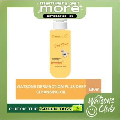 DAP BY WATSONS WATSONS Dermaction Plus Deep Clean Cleansing Oil 180ml image