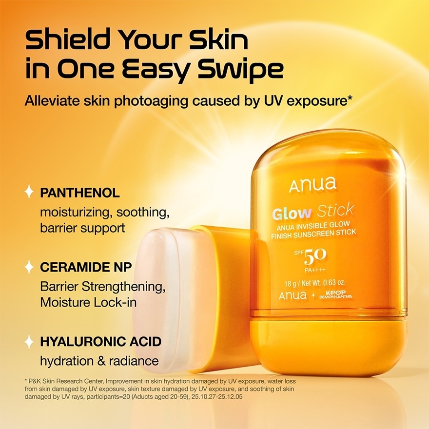 ANUA Invisible Glow Finish Sunscreen Stick SPF50 PA++++ 18g image