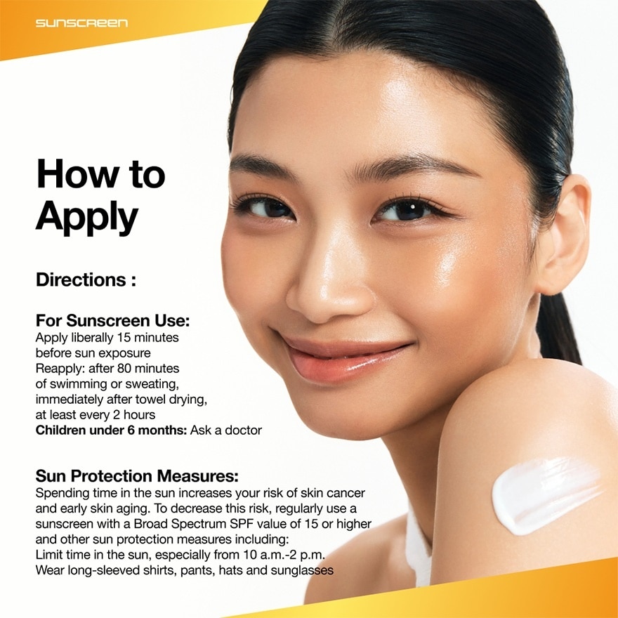 ANUA Zero-Cast Moisturizing Finish Sunscreen SPF50 PA++++ 50ml image