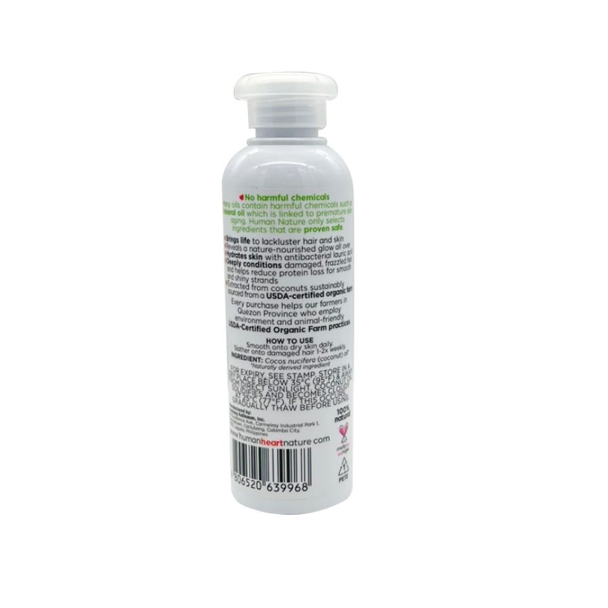 HUMAN NATURE Pure Virgin Coconut Oil 200ml image