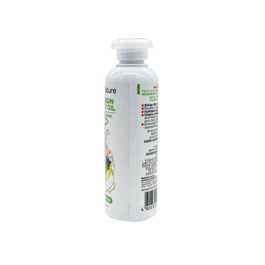 HUMAN NATURE Pure Virgin Coconut Oil 200ml image