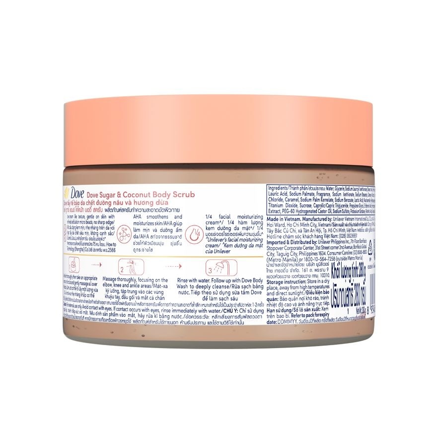 DOVE Sugar & Coconut Body Scrub with AHA 280g image
