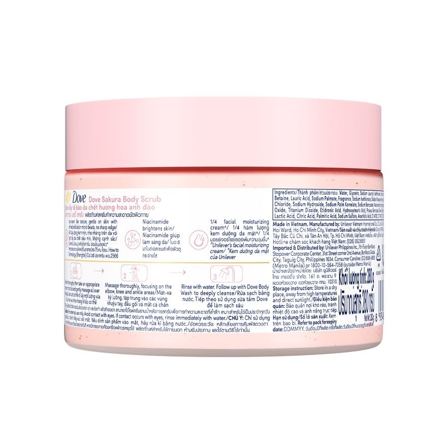 DOVE Sakura Body Scrub with Niacinamide 280g image