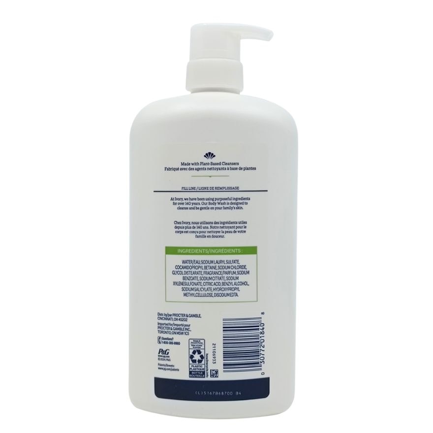 IVORY Mild Gentle Body Wash Aloe Scent 1.03L image