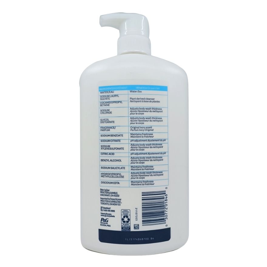 IVORY Body Wash Original Scent Pump 1.03L