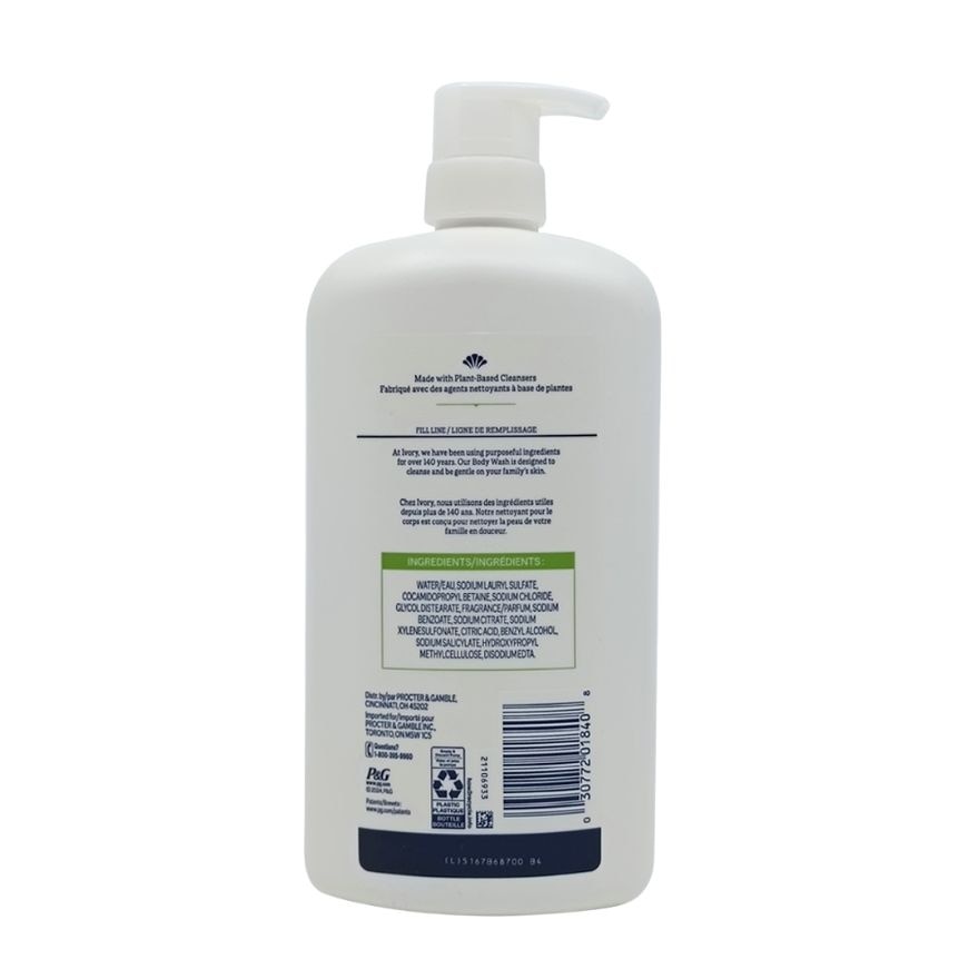IVORY Body Wash Aloe Scent Pump 798ml image