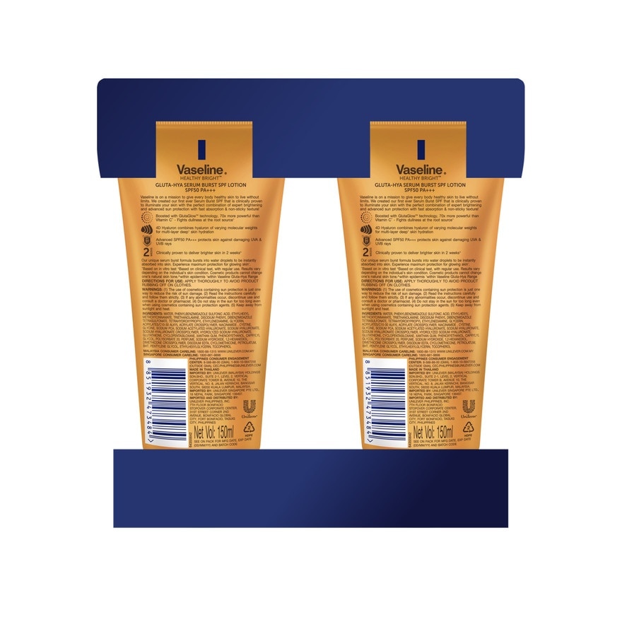 VASELINE Gluta-Hya Serum Burst Lotion Luminous Defense 150ml x 2s image