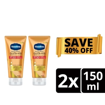 VASELINE - VASELINE Gluta-Hya Serum Burst Lotion Luminous Defense 150ml x 2s image