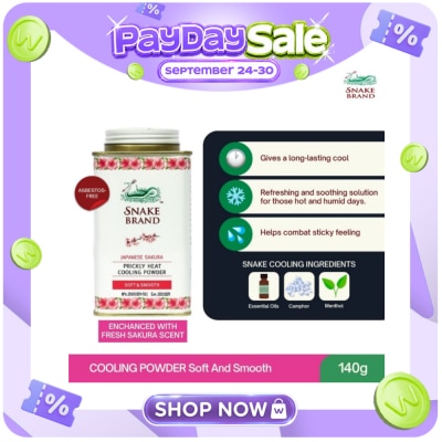 SNAKE BRAND SNAKE BRAND Prickly Heat Cooling Powder Soft and Smooth 140g image