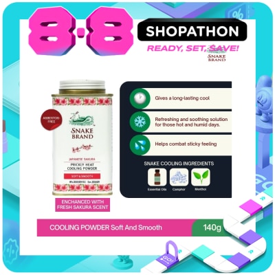 SNAKE BRAND - SNAKE BRAND Prickly Heat Cooling Powder Soft and Smooth 140g image