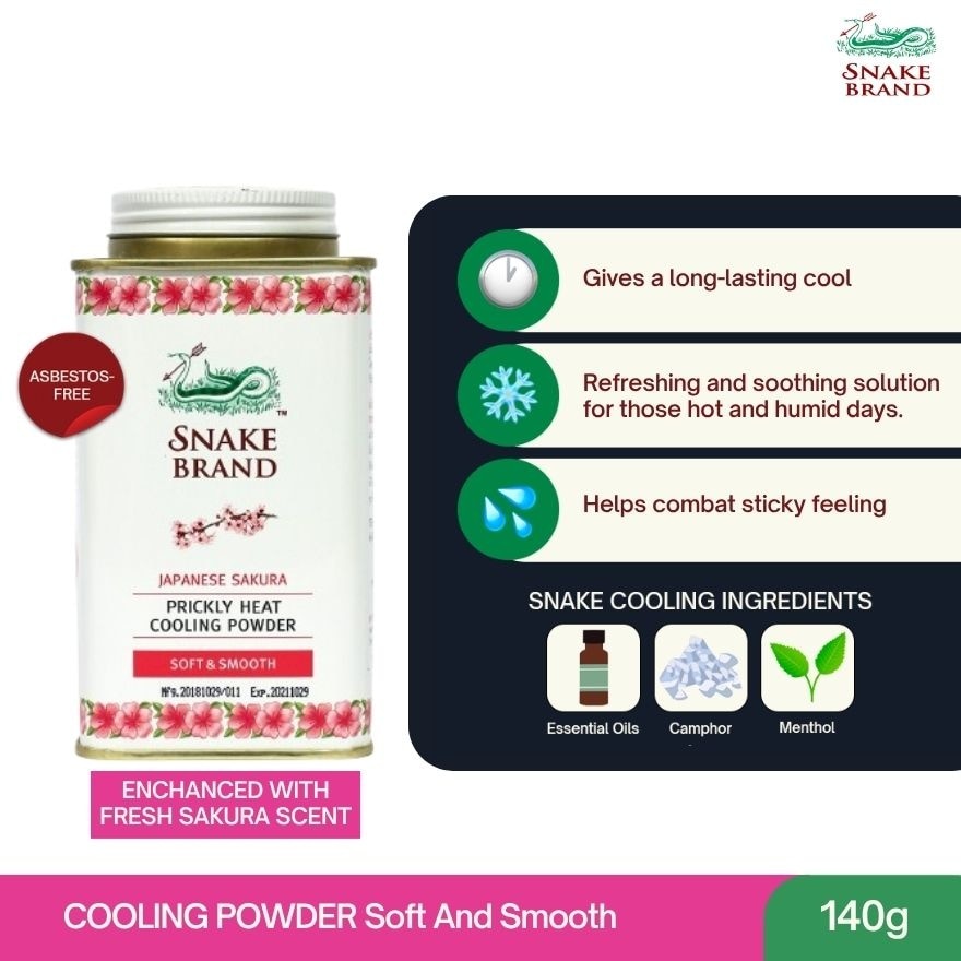 SNAKE BRAND Prickly Heat Cooling Powder Soft and Smooth 140g