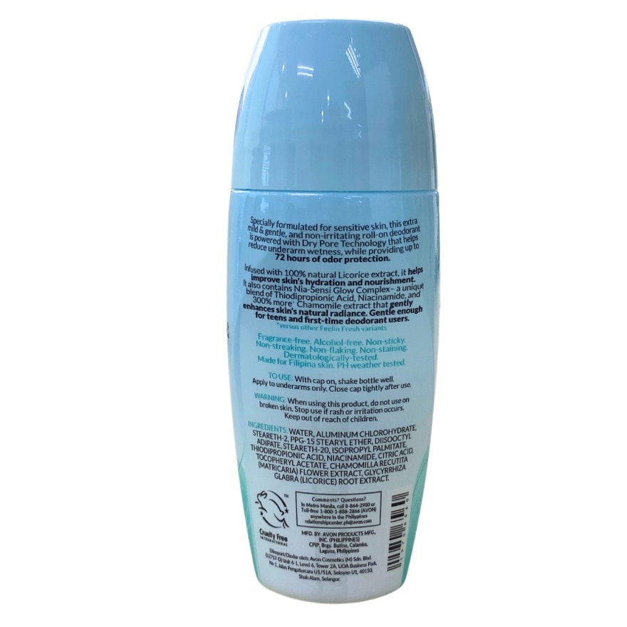 AVON Feelin Fresh Gentle Glow Roll On 40ml image
