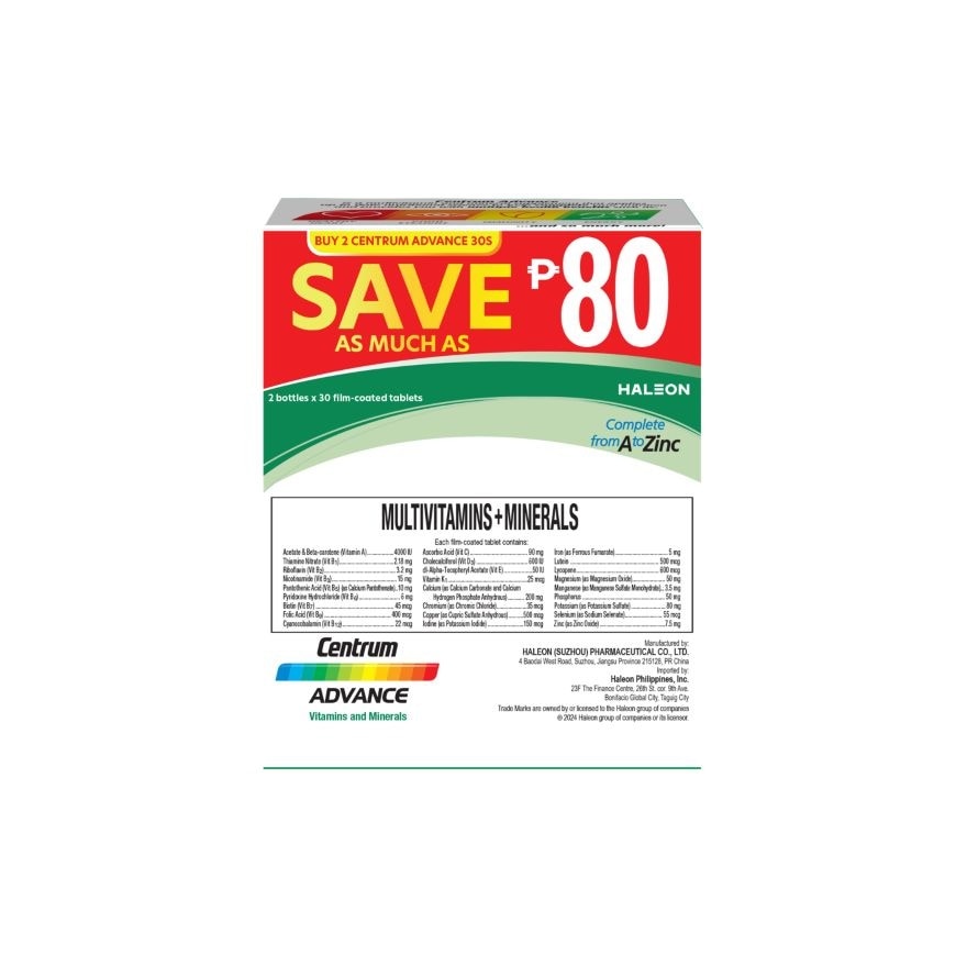 CENTRUM Advance 2 Bottles x 30s Save P80 image
