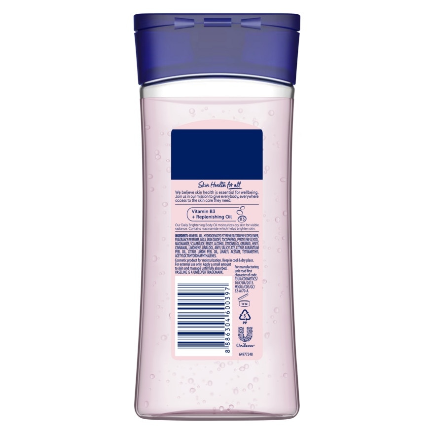 VASELINE Healthy Bright Body Gel Oil Daily Brightening 200ml image