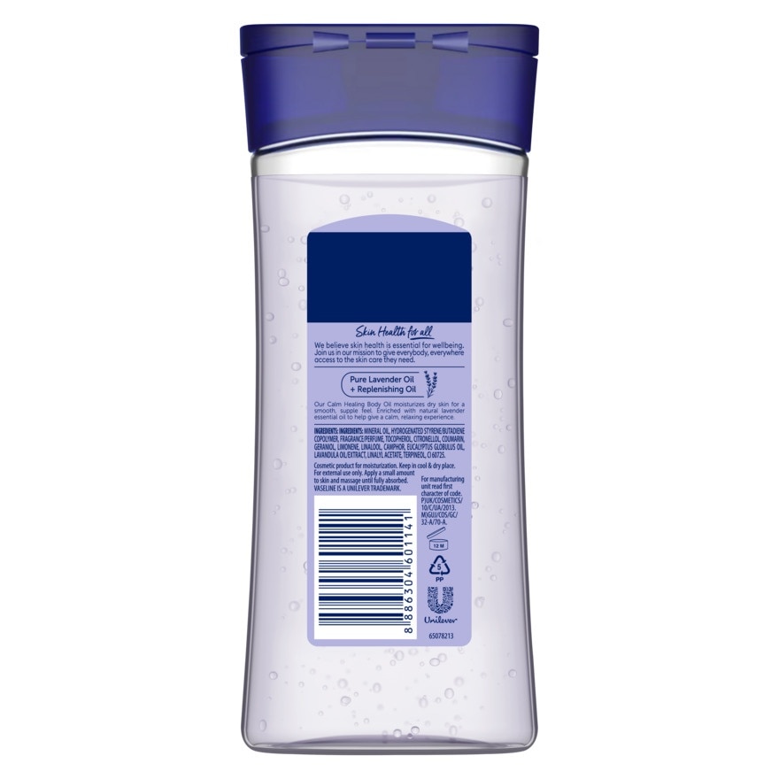 VASELINE Intensive Care Body Gel Oil Calm Healing 200ml image