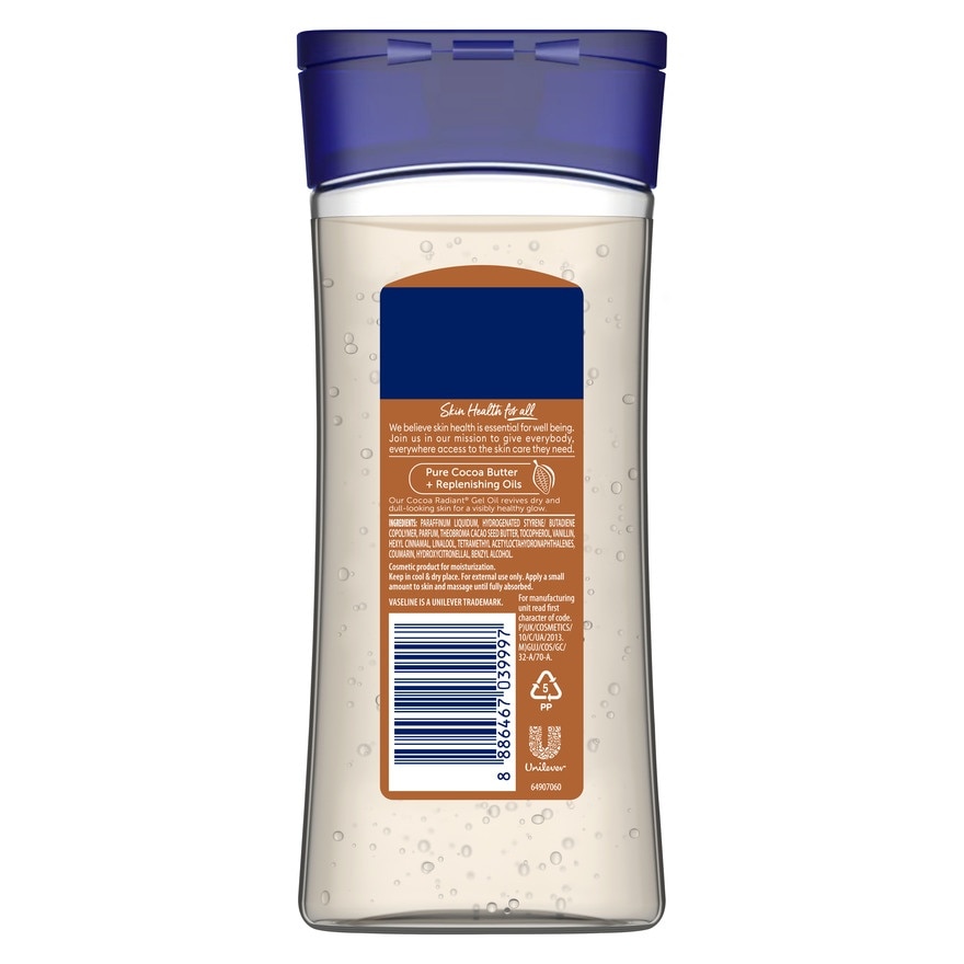 VASELINE Intensive Care Body Gel Oil Cocoa Radiant 200ml image