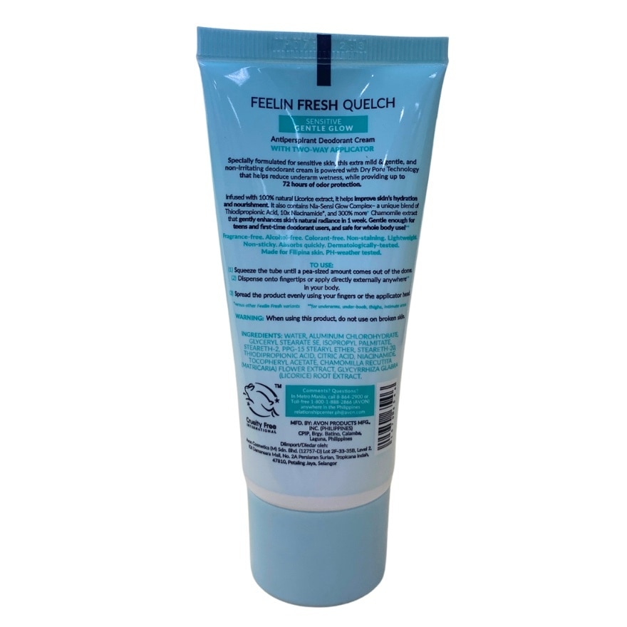 AVON Feelin Fresh Quelch Gentle Glow 50g image
