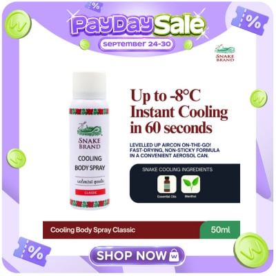 SNAKE BRAND SNAKE BRAND Cooling Body Spray Classic 50ml image