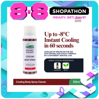 SNAKE BRAND - SNAKE BRAND Cooling Body Spray Classic 50ml image