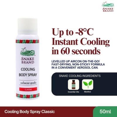 SNAKE BRAND - SNAKE BRAND Cooling Body Spray Classic 50ml