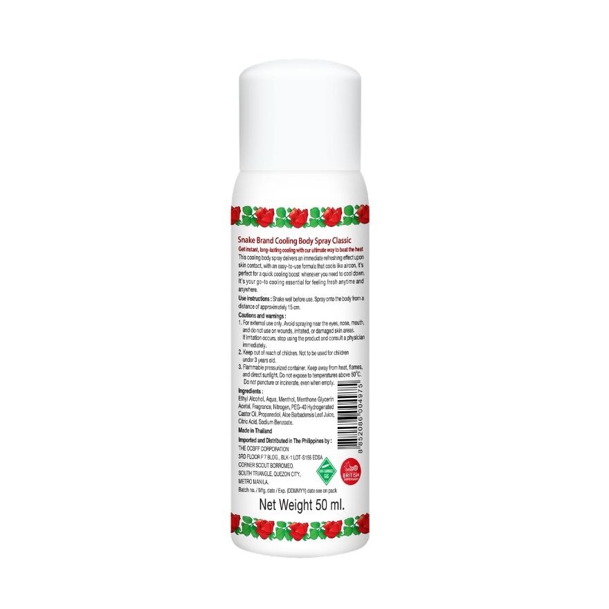 SNAKE BRAND Cooling Body Spray Classic 50ml