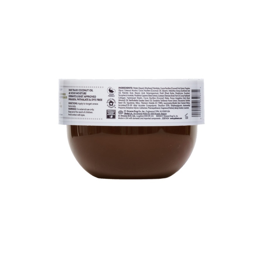 PALMERS Brazilian Coco Cream 250g image
