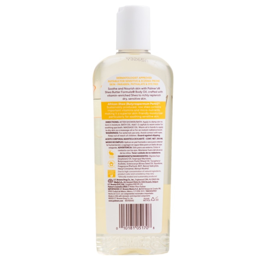 PALMERS Raw Shea Body Oil 250ml image
