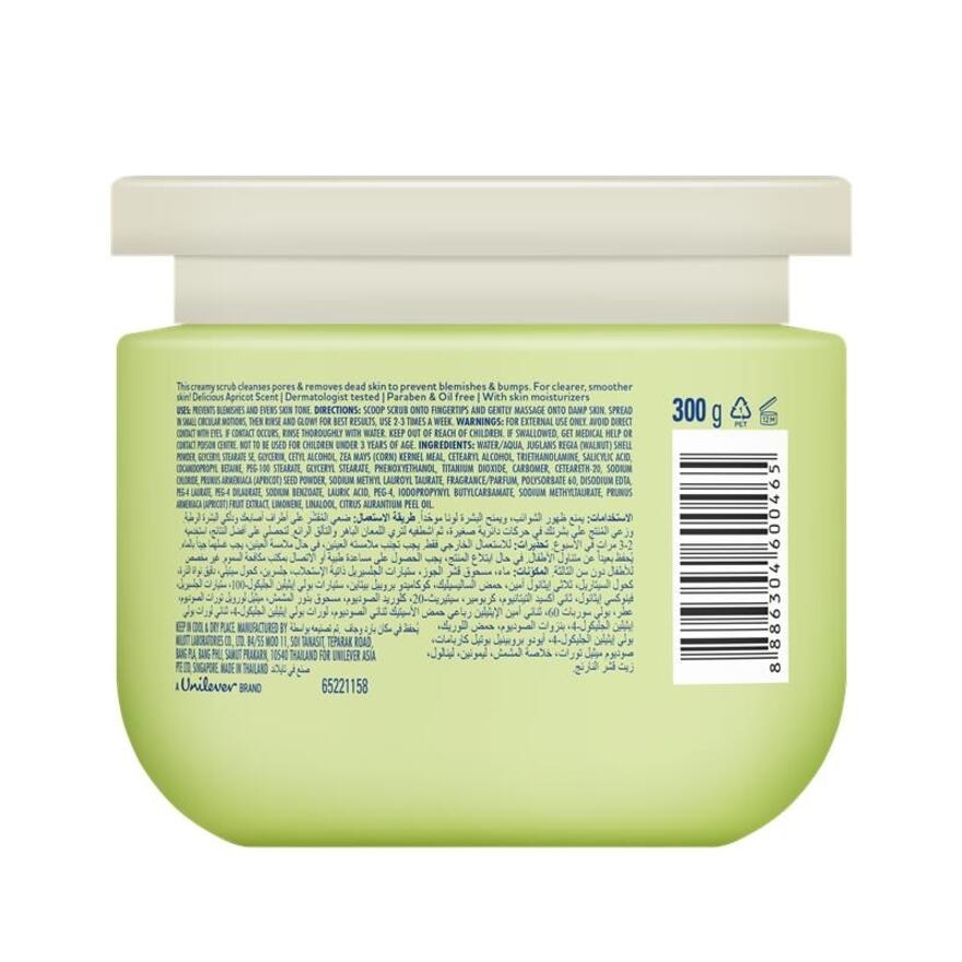 ST IVES Blemish Care 2 Percent Salicylic Acid and Apricot Body Scrub 300g image