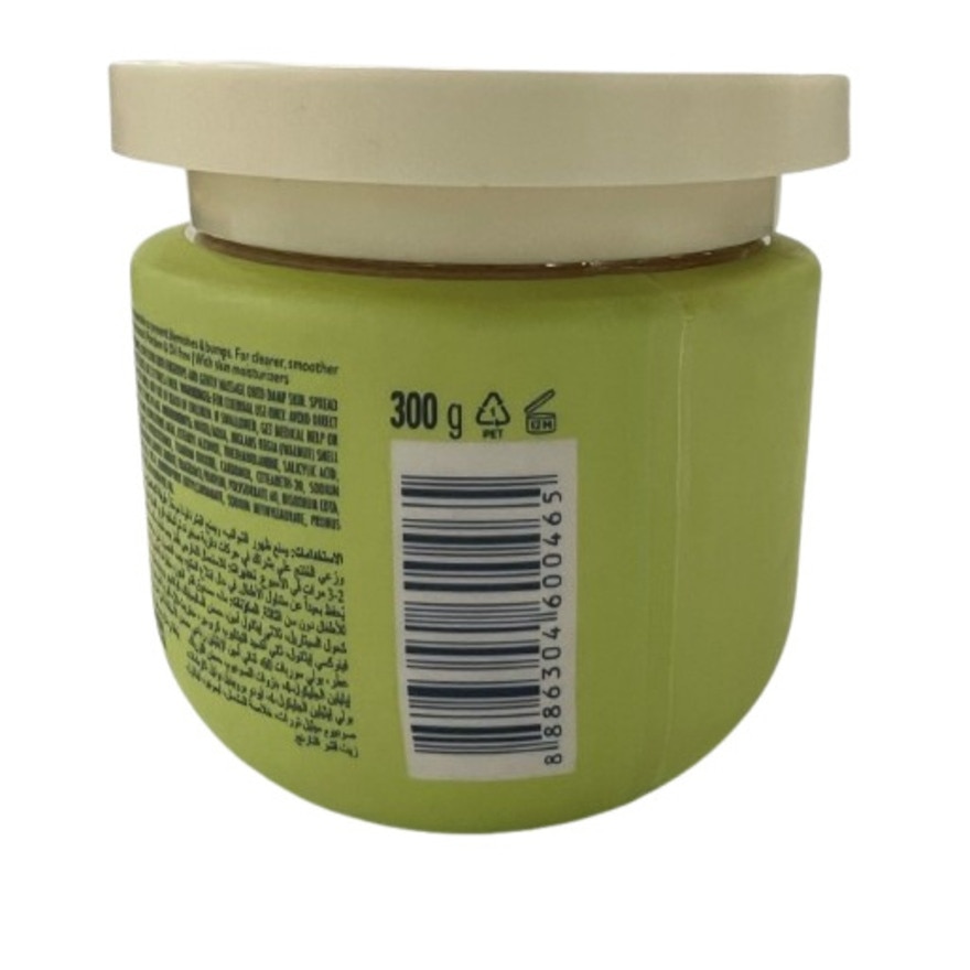 ST IVES Blemish Care 2 Percent Salicylic Acid and Apricot Body Scrub 300g image
