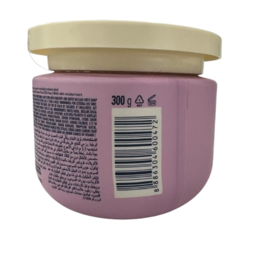 ST IVES Creamy Scrub Radiant and Bright Vitamin C and Pink Lemon 300g image