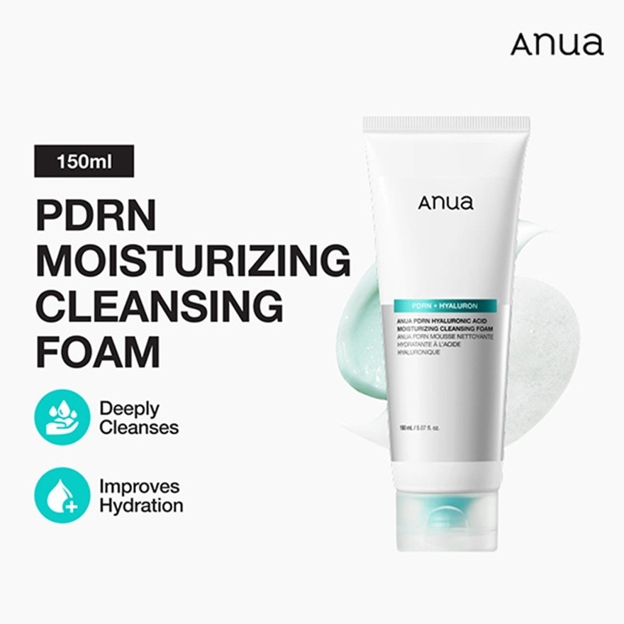 ANUA PDRN Moisturizing Cleansing Foam 150ml image