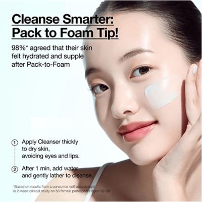 ANUA - ANUA PDRN Moisturizing Cleansing Foam 150ml image