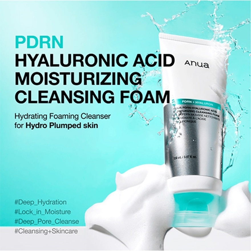 ANUA PDRN Moisturizing Cleansing Foam 150ml image