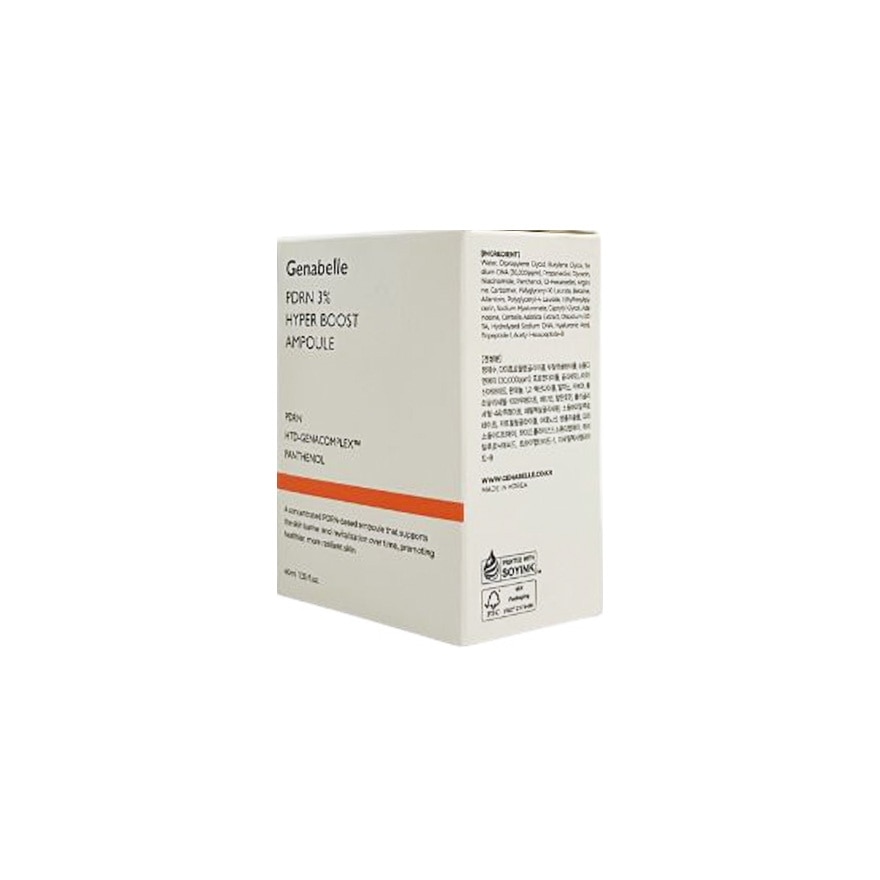GENABELLE PDRN 3 Percent Hyper Boost Ampoule 40ml image
