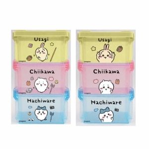 GWP 2026 Mall Chiikawa Stackable Storage Box 10 image